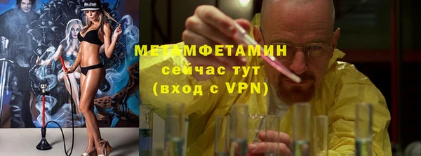 spice Михайлов