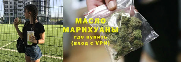 СК Михайловка