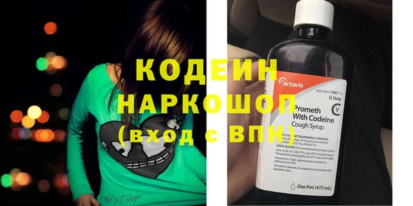 кокаин перу Мегион
