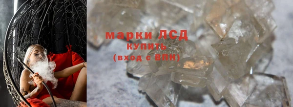 кокаин перу Мегион