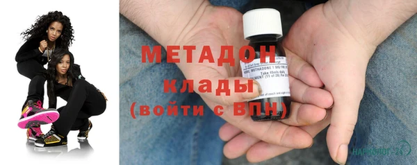 кокаин перу Мегион