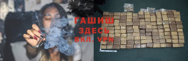 кокаин перу Мегион