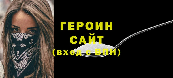 СК Медвежьегорск