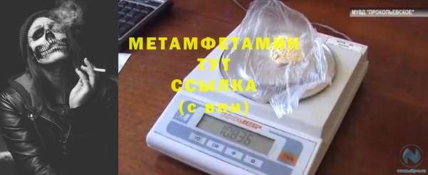 СК Михайловка