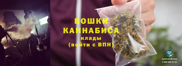 кокаин перу Мегион