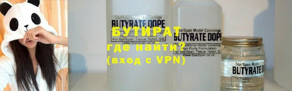 СК Михайловка