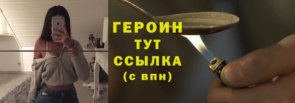 СК Медвежьегорск