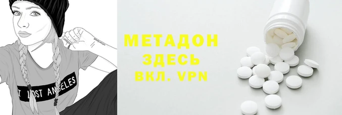 кокаин перу Мегион