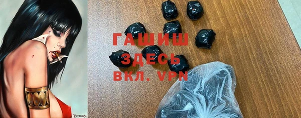 кокаин перу Мегион