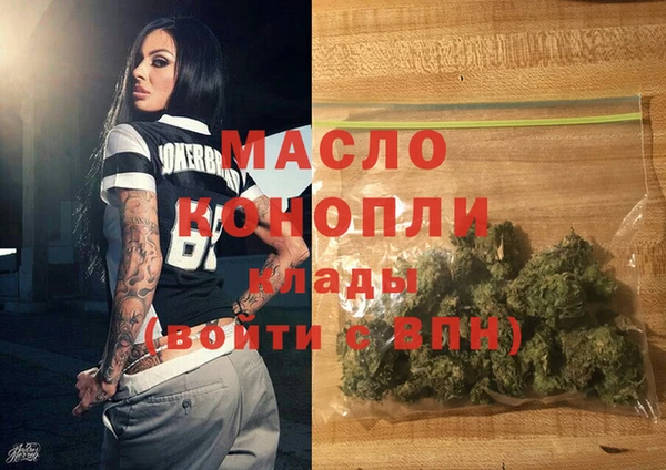СК Медвежьегорск