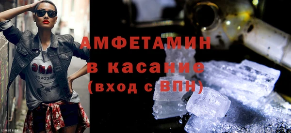 spice Михайлов