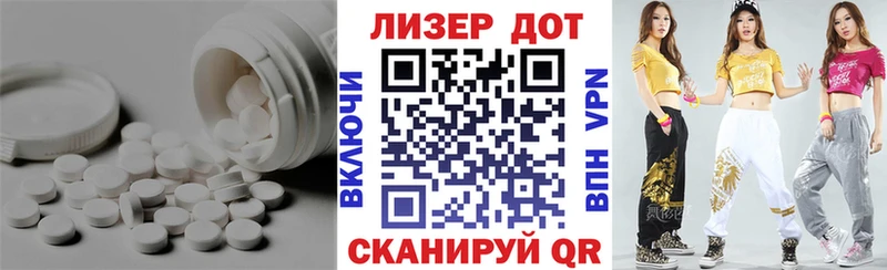 Купить закладки Ивангород ЛСД экстази кислота