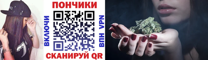 МАРИХУАНА марихуана  Купить  Ивангород 